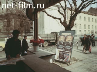 Footage City of Lviv. (1975-1985)