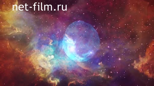 Telecast space environment (2020 №286) 17.06.2020.