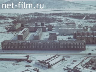 Footage Cities of Siberia. (1975)