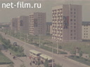 The city of Novopolotsk