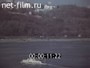 Footage frame