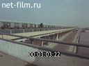 Footage frame