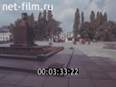 Footage frame