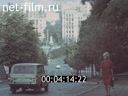 Footage frame