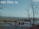 Footage frame