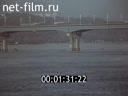 Footage frame