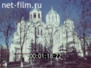 Footage frame