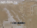 Footage frame