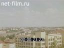 The city of Kharkiv