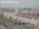 Footage frame