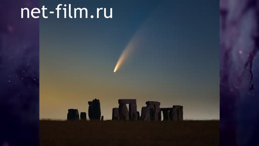 Telecast space environment (2020 №291) 05.08.2020.