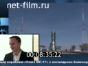 Космическая среда №301 14.10.2020