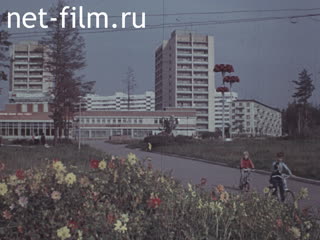 Footage City of Sosnovy Bor. (1975)