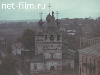 Footage Solikamsk city. (1975)