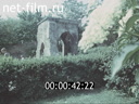 Footage frame