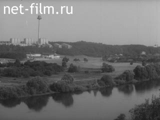 Footage The city of Zelenograd. (1975)