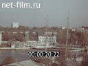 The city of Sevastopol