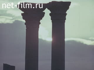 Footage Tauric Chersonese. (1975)