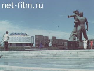 Footage The city of Volgograd. (1975)