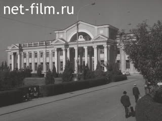 Footage Ulyanovsk city. (1975)