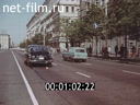 Footage frame