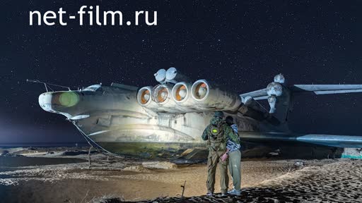 Telecast space environment (2021 №329) 12.05.2021.