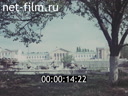 Footage frame