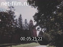 Footage frame