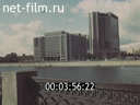 Footage frame