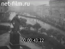 Москва 1920-1930-х годов