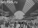 Москва 1920-1930-х годов