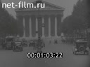 Кадр видео