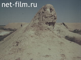 Footage Landscapes of Central Asia. (1975)