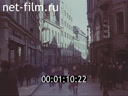 Footage frame