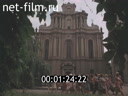 Footage frame