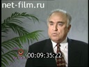 Человек недели 27.01.1994