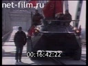 Человек недели 17.02.1994