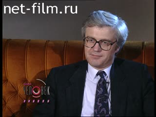 Telecast person of the week (1994) 24.02.1994.