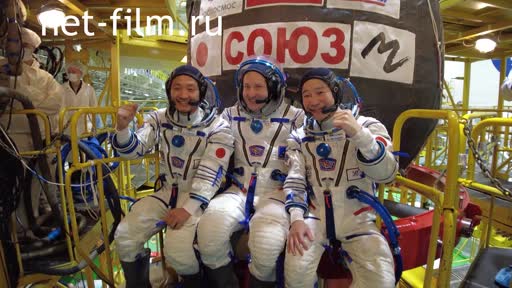 Telecast space environment (2021 №356) 08.12.2021.