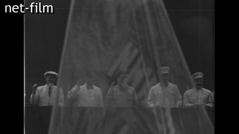 Footage The government on the Mausoleum tribune at the athletes' parade. (1940)