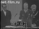 Кадр видео