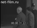 Foreign newsreels №1211