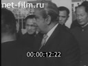 Кадр видео