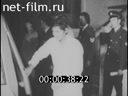 Foreign newsreels №4016