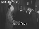 Foreign newsreels №4016