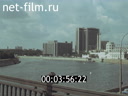 Footage frame