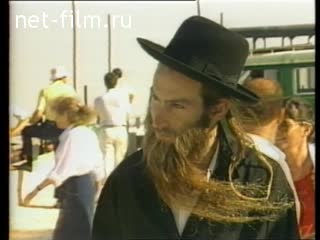 Новости Зарубежные новостные сюжеты №76 (1987)