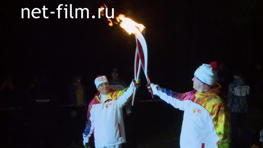 Footage Cosmonautics. The orbit of the torch. (2013)