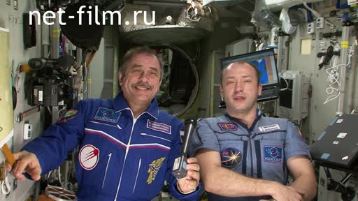 Footage Cosmonautics. A Span of Land. (2013)