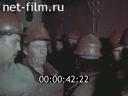 Кадр видео